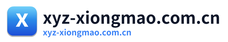 xyz-xiongmao.com.cn Logo